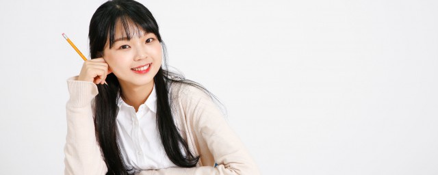 various的中文意思 英语various的中文意思