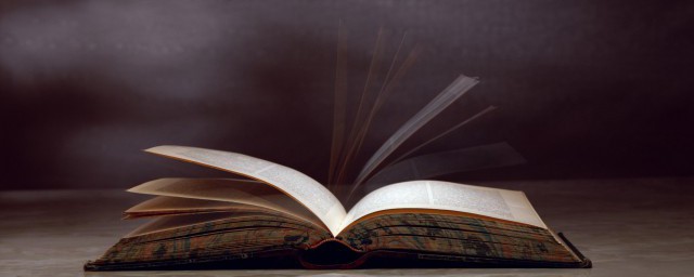 浮生若茶甘苦一念意思 浮生若茶甘苦一念是什么意思