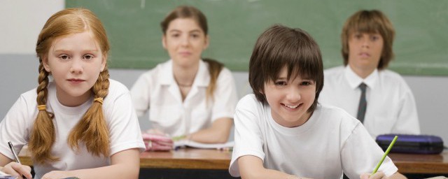 pink中文是什么意思 pink的意思 pink中文是什么意思 pink的意思