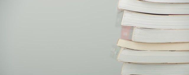 伯仁是谁的字 伯仁的简介 伯仁是谁的字 伯仁的简介