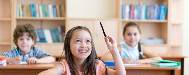 Start是什么意思中文 Start的意思