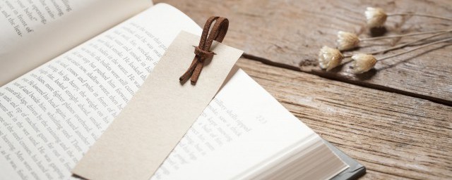 好听好记 好听又好记的网名 好听好记 好听又好记的网名