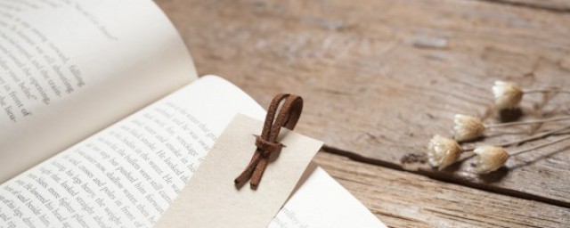 cool什么意思中文 cool的中文翻译