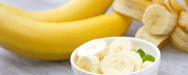 香蕉怎样吃好 香蕉吃法介绍