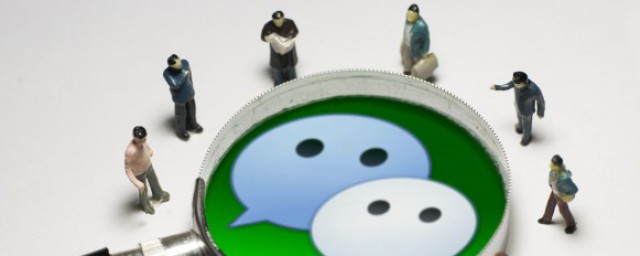 小清新又文艺的微店名字 简单气质的微店名字