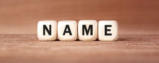 最特别的LOL英文名字 好听的LOL英文名字