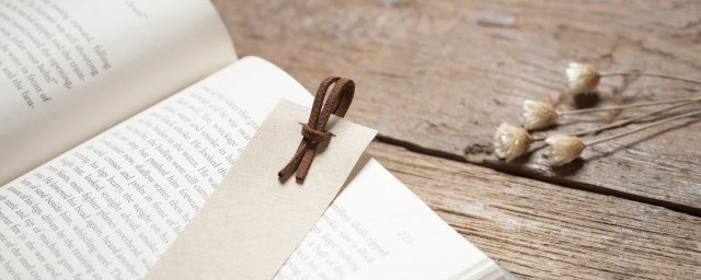 比较有内涵的网名 比较有内涵的网名有什么 比较有内涵的网名 比较有内涵的网名有什么