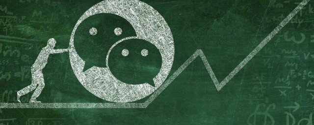 微信和qq是一个公司吗 微信和qq就是同一个公司对吗 微信和qq是一个公司吗 微信和qq就是同一个公司对吗