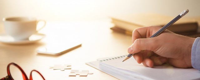 吶喊故事梗概 吶喊故事梗概内容