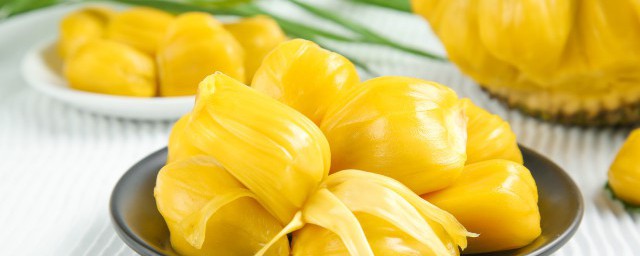 怎么吃菠萝蜜 菠萝蜜怎样吃