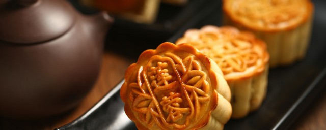 月饼的特点有哪些 关于月饼的特点介绍