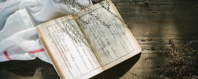 历史故事四字成语 5个历史成语故事介绍