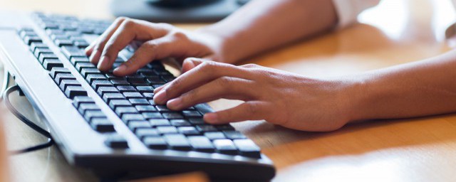 兰五笔怎么打 兰的五笔应该怎么打