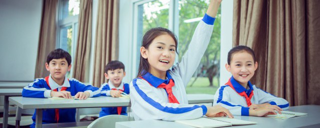 孔子名言的智慧 体现孔子智慧的名言