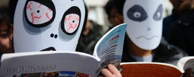 soso是什么意思中文 soso翻译