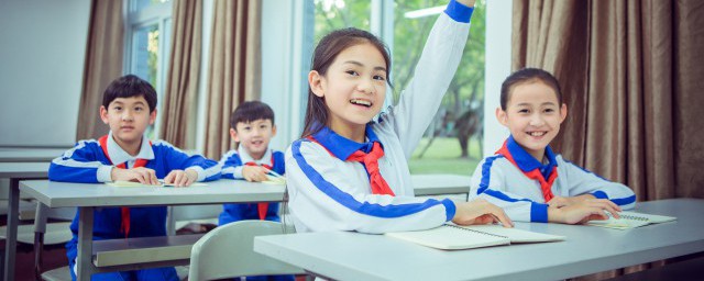 offer的意思中文翻译 offer的解释