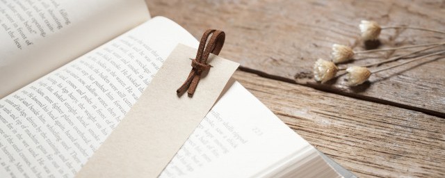 带水字的网名大全 带水字的网名大全精选