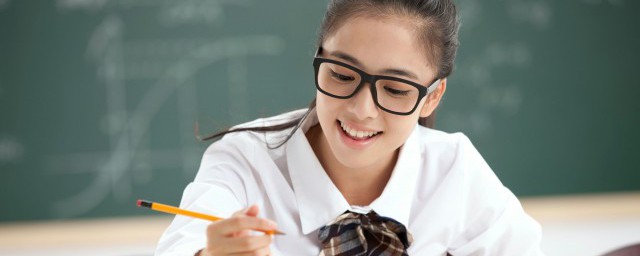 reserve什么中文意思 英语reserve什么意思