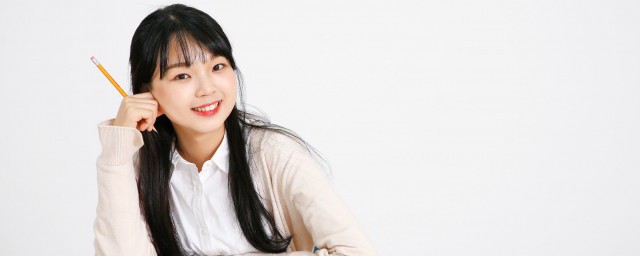 justsoso中文意思 英语justsoso中文意思