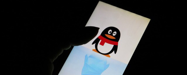 实名认证是怎么弄的 QQ实名认证怎么弄