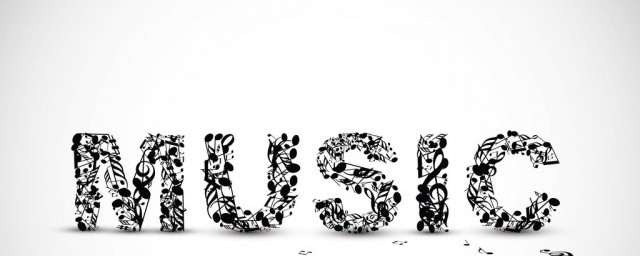 不二臣歌词 不二臣歌词欣赏