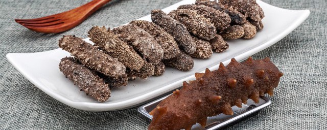 怎么样做海参最好吃 如何做红烧海参