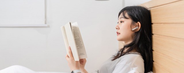 好看经典的小说加简介 精彩的修真小说