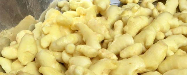 姜怎么腌好吃 腌制姜的方法