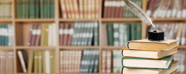 担怎么读 担的读音