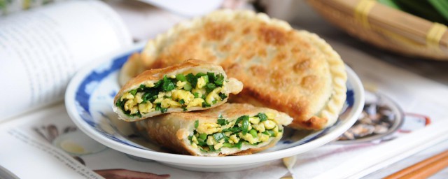 韭菜盒子 韭菜盒子简单介绍