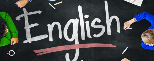 五的英语怎么读 五的英语解释