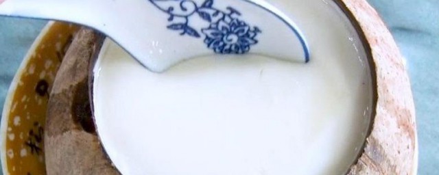 生打椰奶什么意思 生打椰奶啥意思