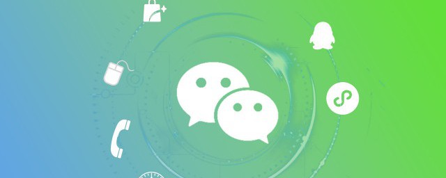 微信积分商城积分兑换在哪里 微信积分商城积分兑换的方法