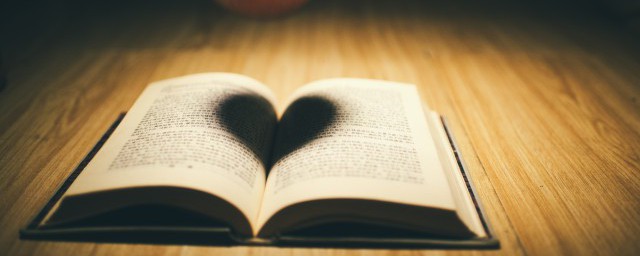 发来贺电是什么意思 发来贺电是啥意思