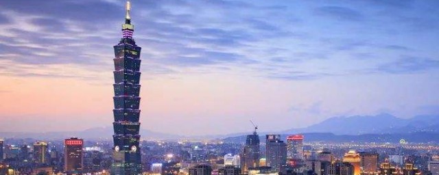 tpe哪个国家 tpe是指哪里 tpe哪个国家 tpe是指哪里