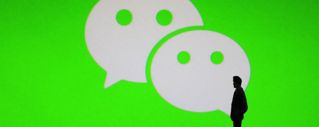 怎么把删掉的微信好友加回来 如何把删掉的微信好友加回来