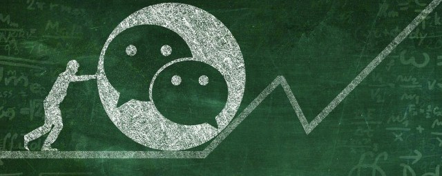 微信运动如何添加新朋友 微信运动添加新朋友方法介绍