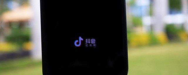 抖音有的视频为什么不能保存本地 抖音有的视频不能保存本地的原因