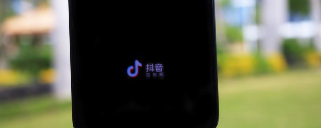 抖音图集怎么保存不了 抖音图片无法保存怎么办