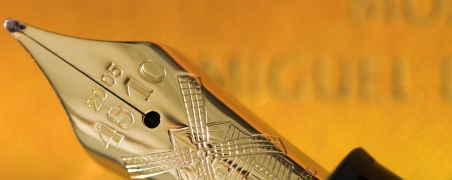 钢笔的来历 钢笔的来历介绍