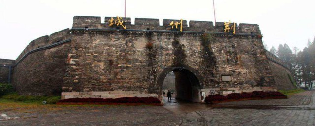 楚国的郢都是现在的哪 郢都是现在的什么地方