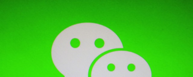 怎么撤回微信转账的钱 如何撤回微信转账的钱