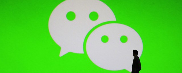 朋友圈屏蔽了谁怎么看 朋友圈怎么看屏蔽了谁