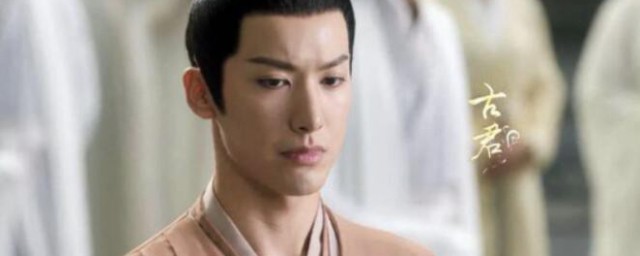 古君的结局 古君的结局是什么 古君的结局 古君的结局是什么