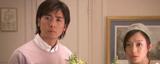 一帘幽梦结局 一帘幽梦结局介绍