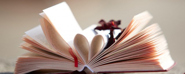 征信是啥 征信是什么