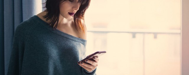 接种记录在手机上怎么查 打了疫苗如何在手机上查看