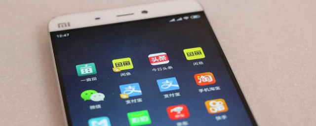 微信如何制作动态表情包 如何用自己照片制作微信动态表情包