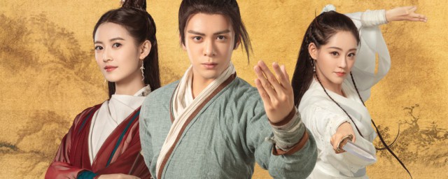 周芷若结局 周芷若后来怎么样了