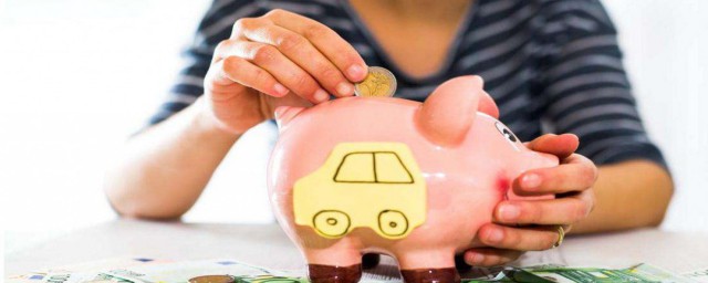 理财规划师报名条件是什么 理财规划师报名条件